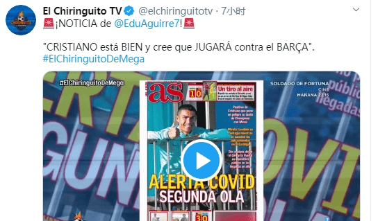 基尔施泰因妙手激活,德甲落魄豪门重拾信心